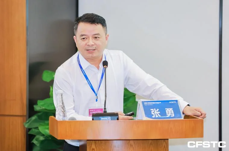张勇一建经济讲的好么_1