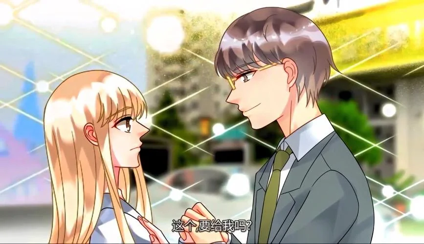 梦见我的少女管家电影_2