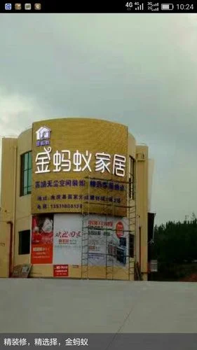 余庆装修公司哪家最好-余庆装修公司哪家优