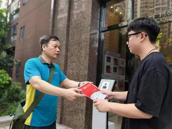 邮寄身份证怎么查单号-邮寄身份证查单号