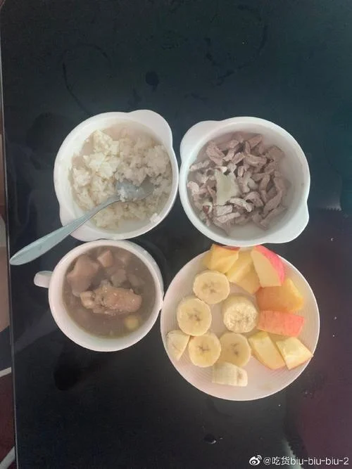吃出自然瘦txt_1