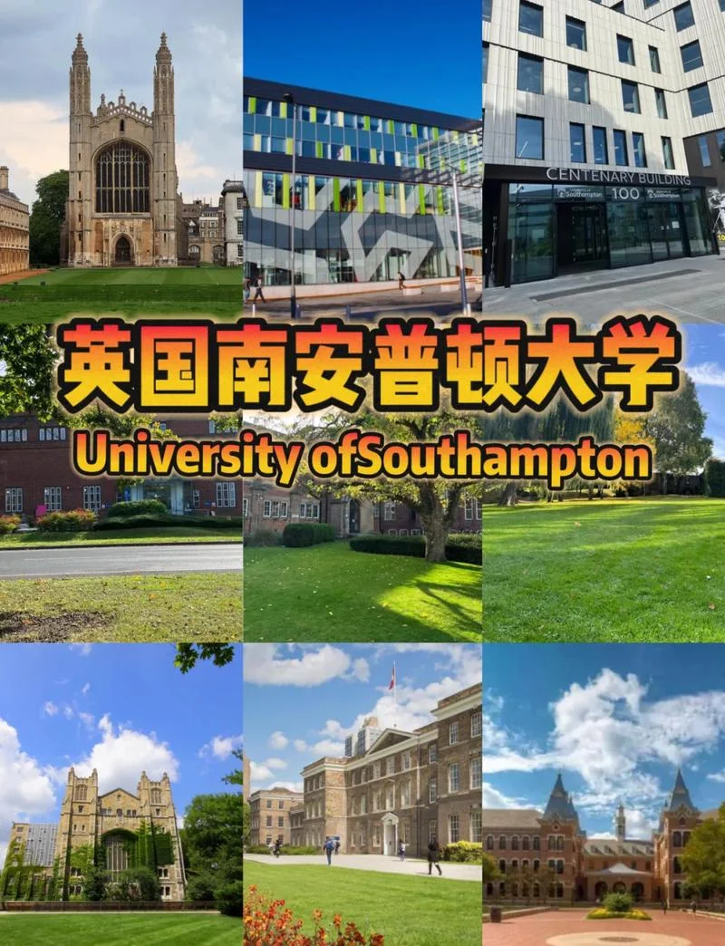 英国兰卡斯特大学介绍_1