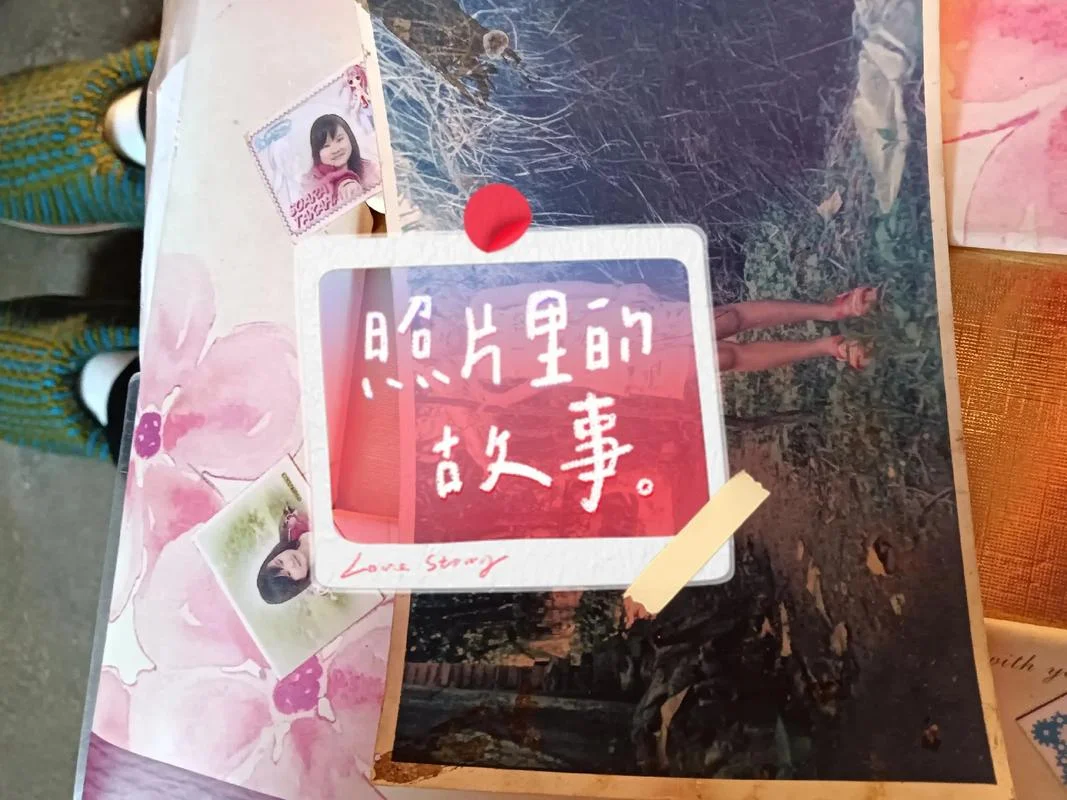 岁月静好现世安稳读后感_2