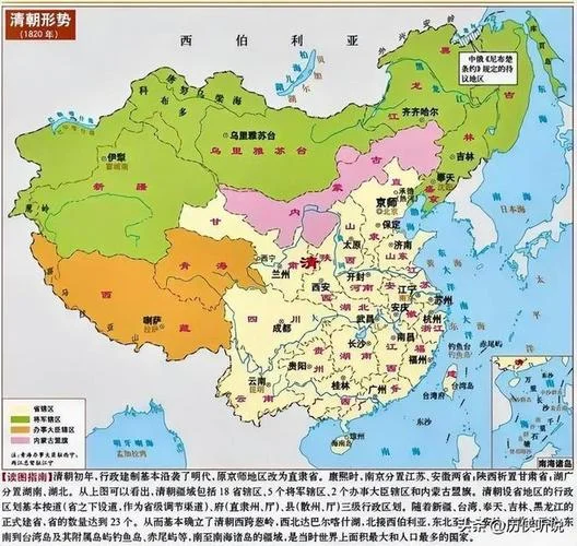 现在中国国土面积是多少平方公里-中国国土总面积约 960 万平方公里