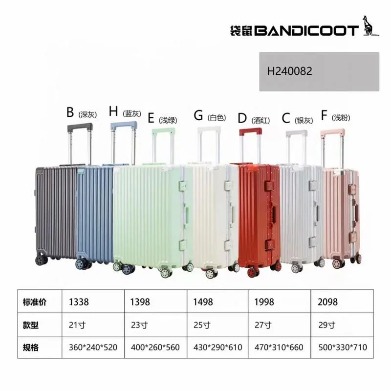 什么是直邮商品_2