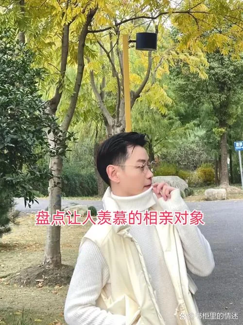 梦见给孩子介绍对象_1