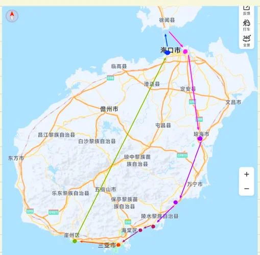 海口市属于哪个省_2