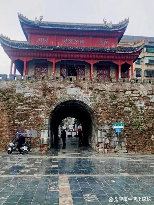 邵阳市是哪个省会_1