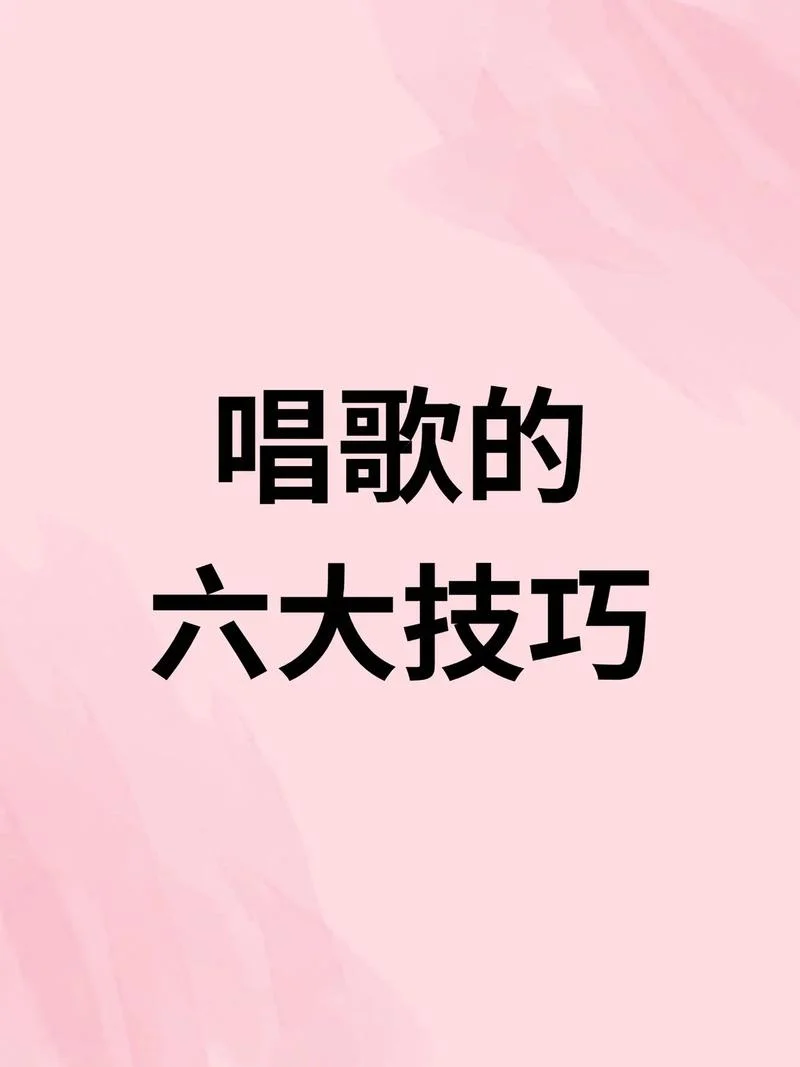 哪里可以学儿童唱歌-哪里学儿童唱歌