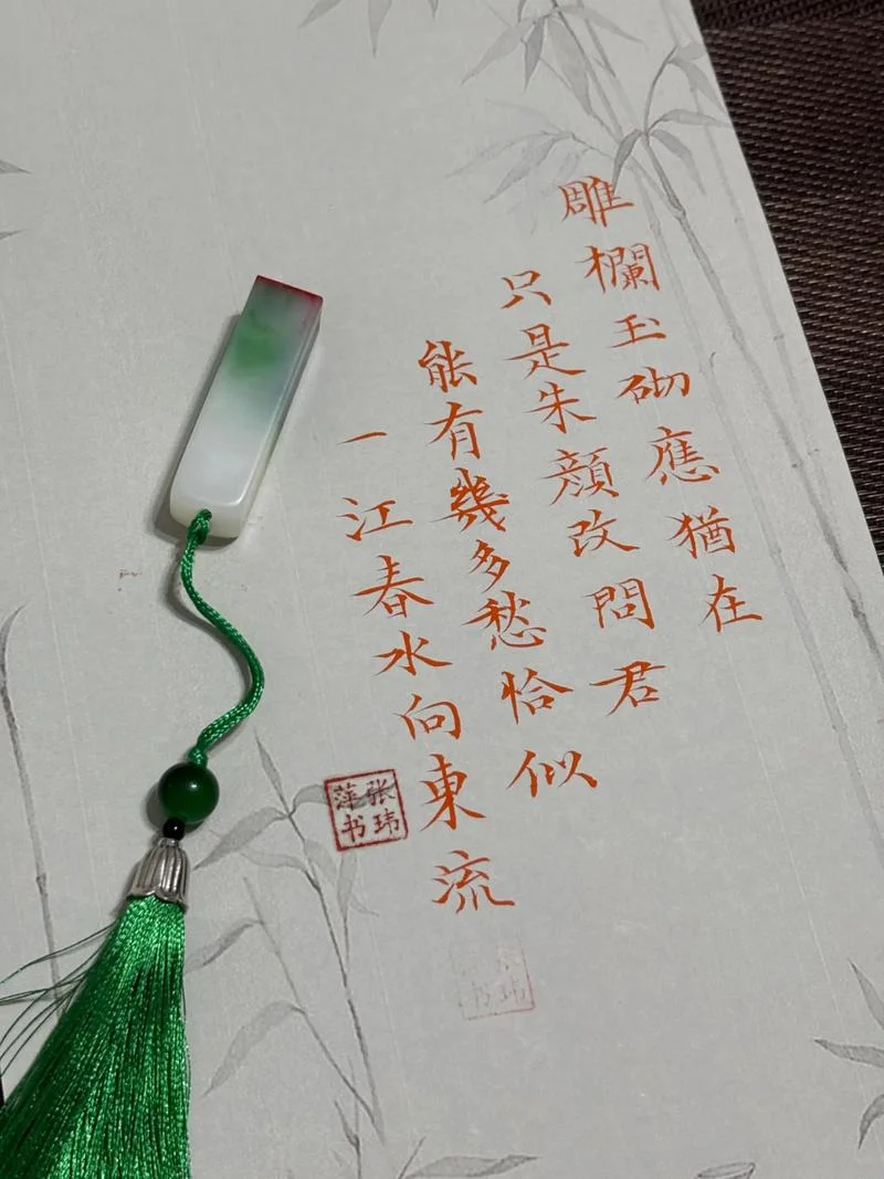 必有近忧上一句-必有近忧上一句