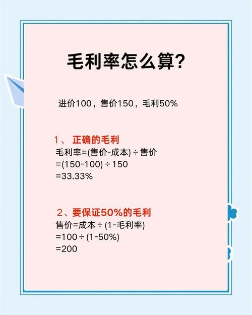 利率平价计算公式_2