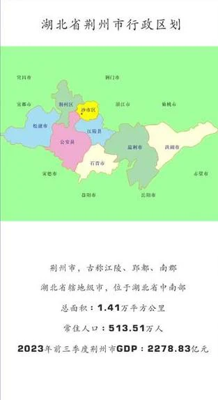 
                                    霖海是哪个省-霖海非地名