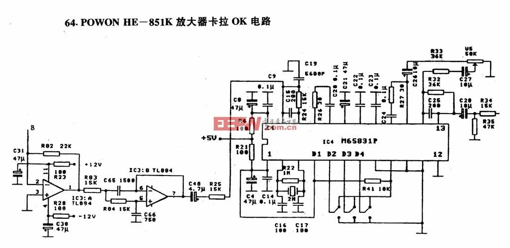 pt2399卡拉ok原理图_1