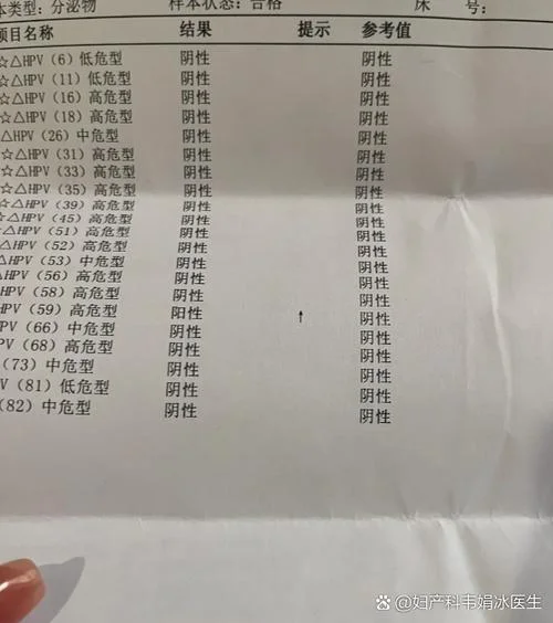 什么是干扰素使用时间_2