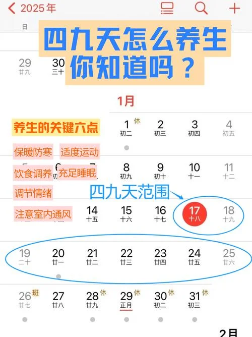 冬天三伏天是几月几号-三伏天一般七月中旬
