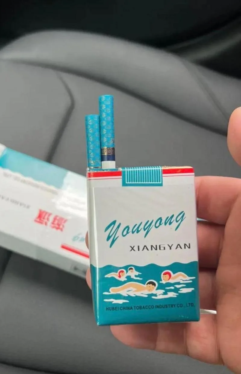 游泳烟多少钱_2