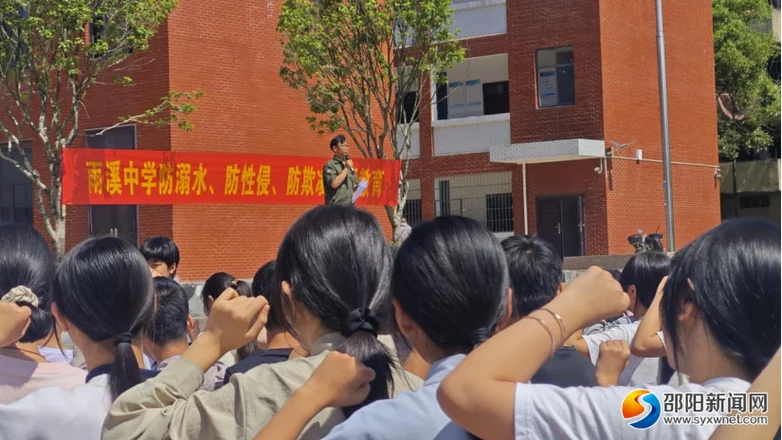 中学教育_1