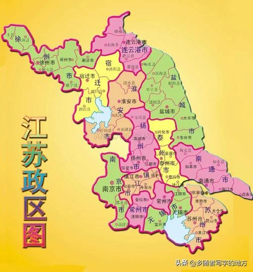巴城镇属于昆山哪个区-巴城镇属昆山市
