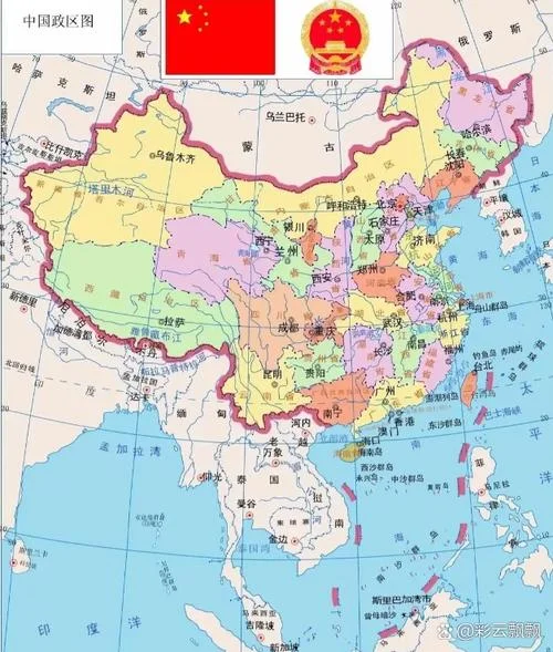 哈列国是现在的哪个省_1