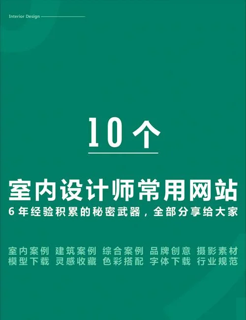 公司为什么要做网站呢-公司建站目的