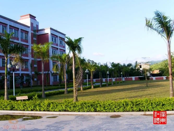 丰顺县黄金中学高考-丰顺县黄金中学高考