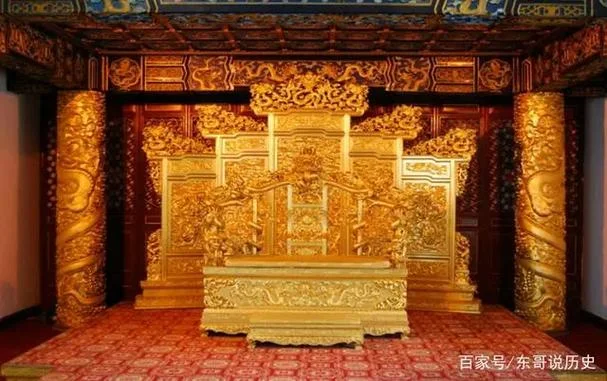 中原皇清国出自哪本书_1