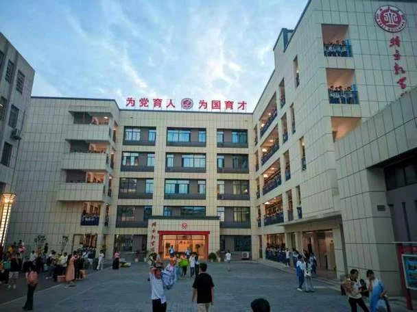 南山区桃源村桃源中学-南山桃源村桃源中学