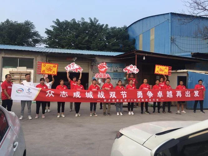 商贸公司有人数要求吗_2