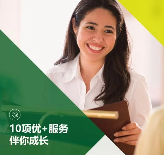 合肥英语培训学校资质-合肥英语学校资质