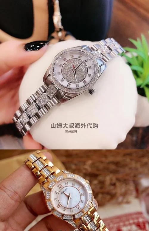 手表blita是什么品牌_1