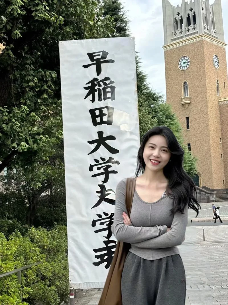 日本大学早稻田大学_2