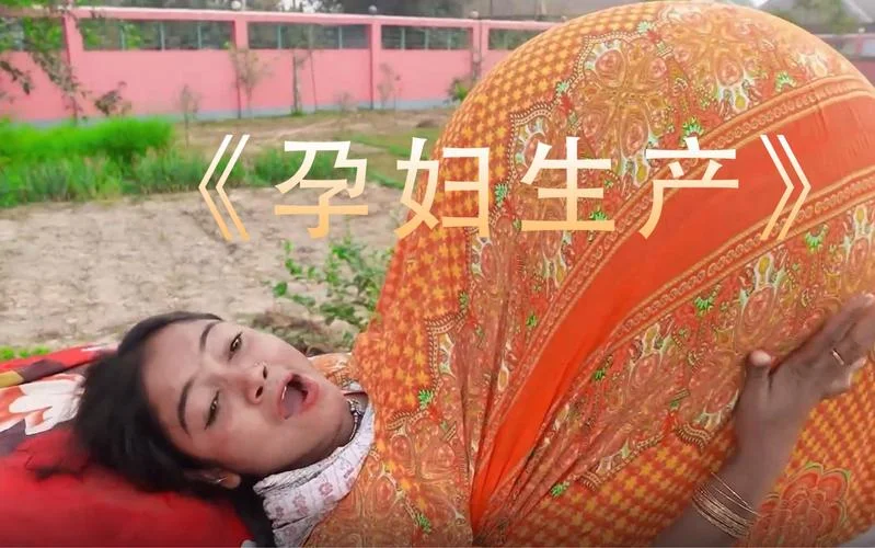 怀孕梦见妈妈生孩子_1