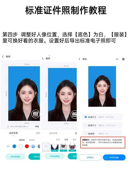 会计证初级考试报考-会计初级证报考指南