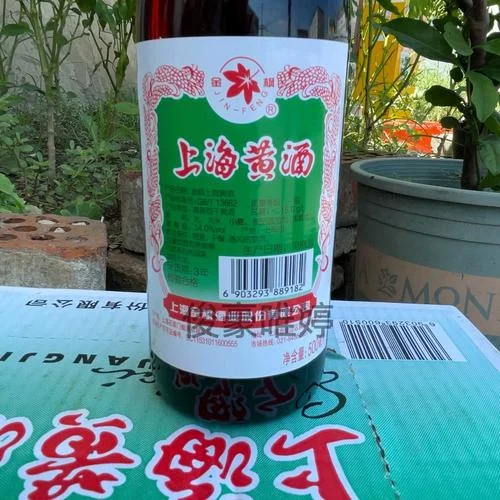 上海黄酒哪个牌子好喝-上海黄酒推荐好喝品牌