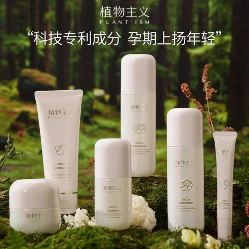 孕妇梦见化妆品但没买_2