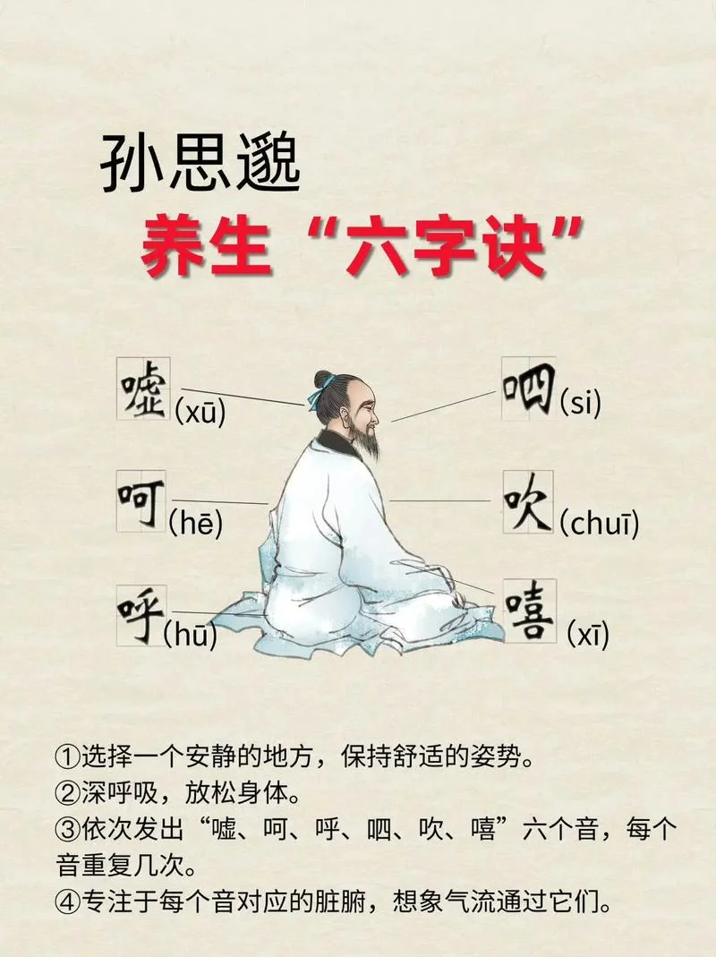 岐什么意思-岐什么意思解析