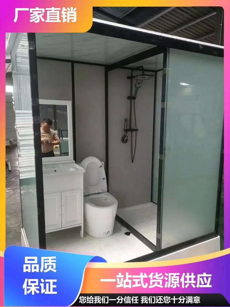 浴房多少钱_2