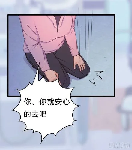 江晓琪怀孕何建一接生_2
