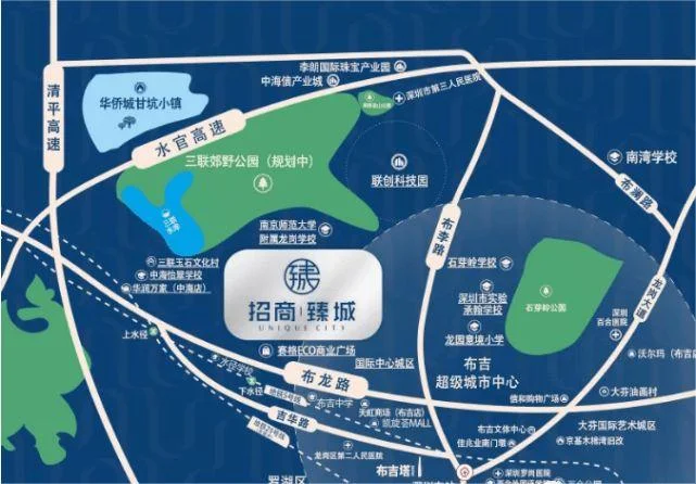 深圳布吉是属于哪个区_1