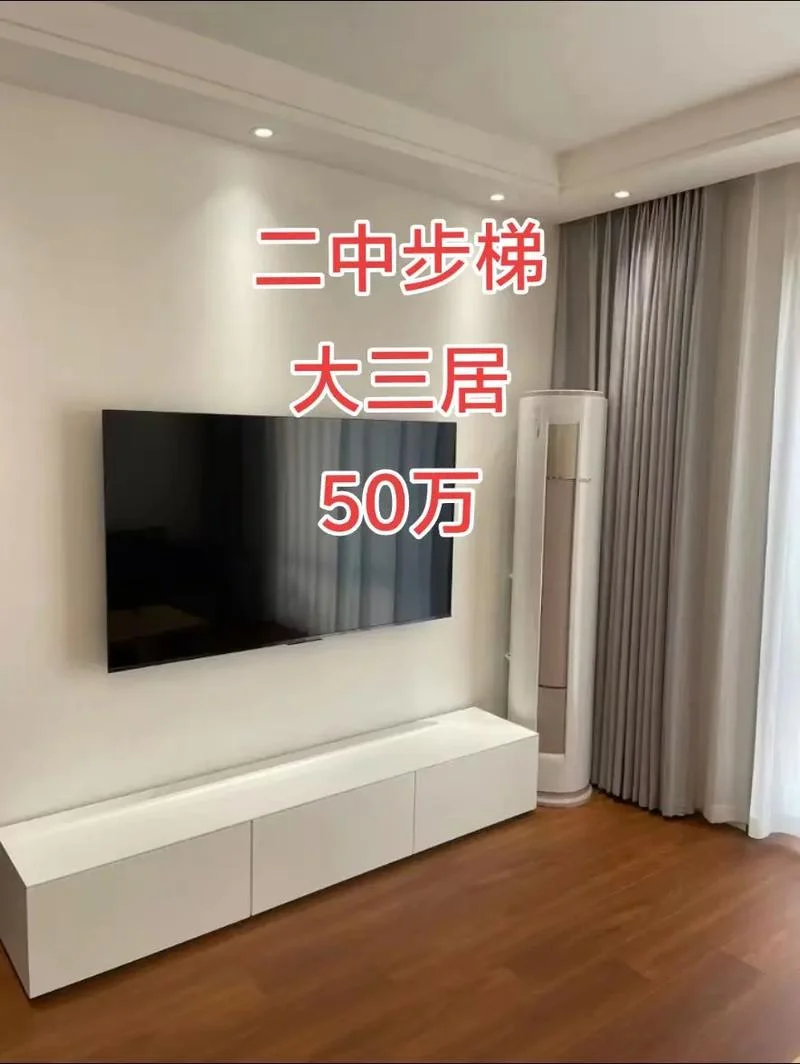 永清装修公司哪家好_1
