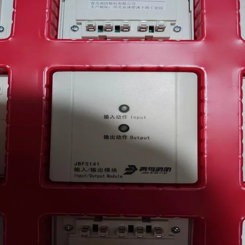 输出模块是干什么用的-输出模块功能说明