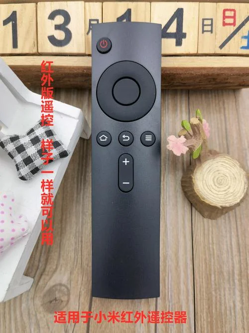 小米m2多少钱_2