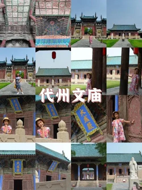 雁门关门票多少钱_1