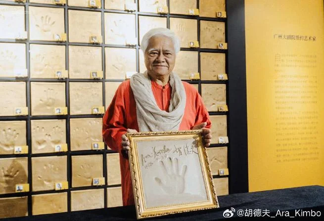 胡德夫简介-胡德夫生平简介