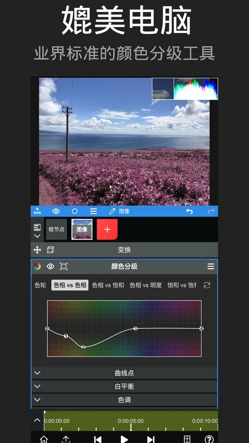 豆拍软件免费下载梦见-免费梦见豆拍软件