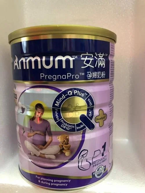孕妇奶粉哪个牌子比较好_2
