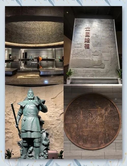 大禹陵的历史考察_1