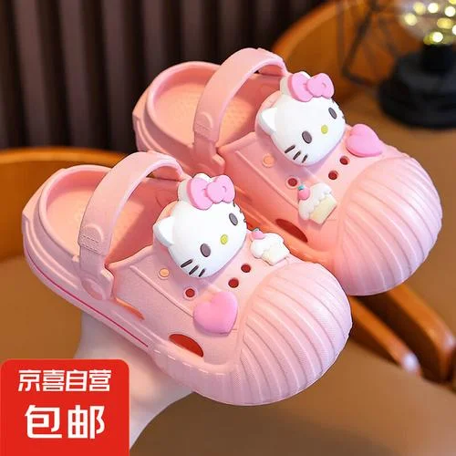梦见粉色的拖鞋好不好_1