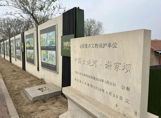 河北东光县归哪个市管-河北东光县属沧州市