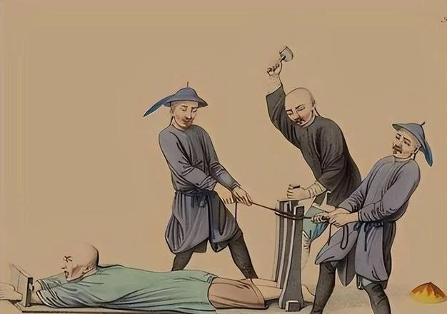 痒刑是什么意思_1